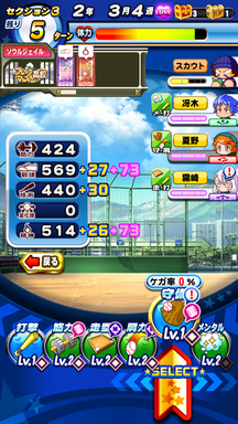 f:id:arimurasaji:20190428121342p:plain