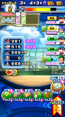 f:id:arimurasaji:20190428121353p:plain