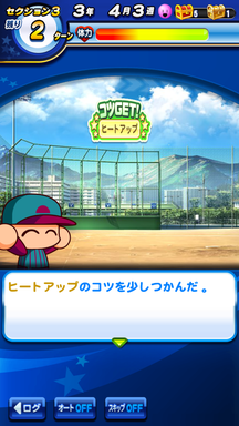 f:id:arimurasaji:20190428121413p:plain