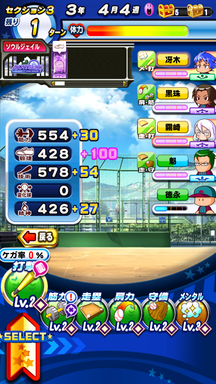 f:id:arimurasaji:20190428121425p:plain