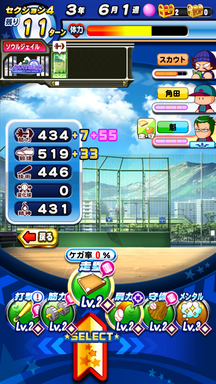 f:id:arimurasaji:20190428121448p:plain