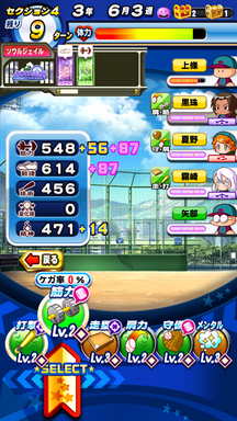 f:id:arimurasaji:20190428121459p:plain