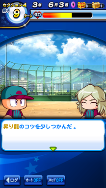 f:id:arimurasaji:20190428121512p:plain
