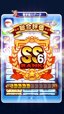 f:id:arimurasaji:20190428121539p:plain