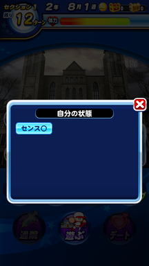 f:id:arimurasaji:20190430132614p:plain