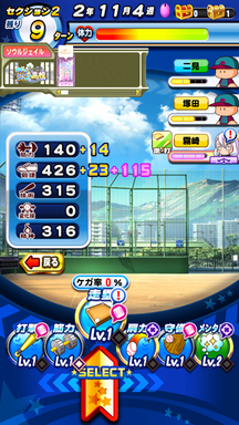 f:id:arimurasaji:20190430132702p:plain