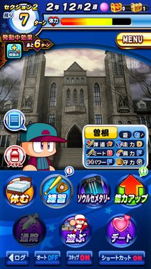 f:id:arimurasaji:20190430132715p:plain