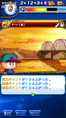 f:id:arimurasaji:20190430132725p:plain