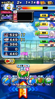 f:id:arimurasaji:20190430132747p:plain