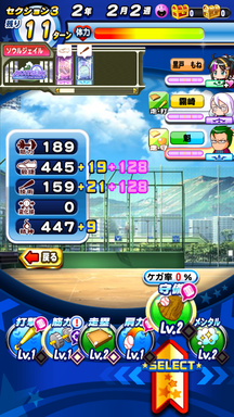 f:id:arimurasaji:20190430132853p:plain
