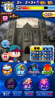 f:id:arimurasaji:20190430132906p:plain