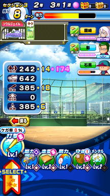 f:id:arimurasaji:20190430132917p:plain