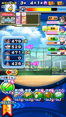 f:id:arimurasaji:20190430132929p:plain