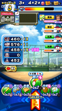 f:id:arimurasaji:20190430132941p:plain