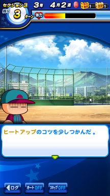f:id:arimurasaji:20190430132946p:plain