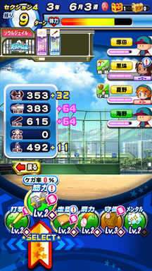 f:id:arimurasaji:20190430133013p:plain