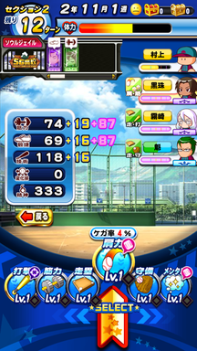 f:id:arimurasaji:20190501102350p:plain