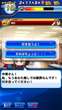 f:id:arimurasaji:20190501102406p:plain