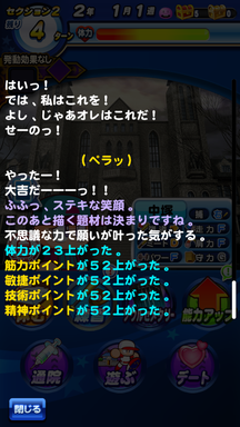 f:id:arimurasaji:20190501102420p:plain