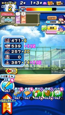 f:id:arimurasaji:20190501102515p:plain