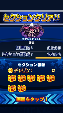 f:id:arimurasaji:20190501102603p:plain