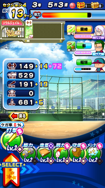 f:id:arimurasaji:20190501102739p:plain
