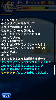 f:id:arimurasaji:20190501102742p:plain