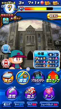 f:id:arimurasaji:20190501102932p:plain