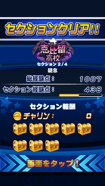 f:id:arimurasaji:20190501145857p:plain