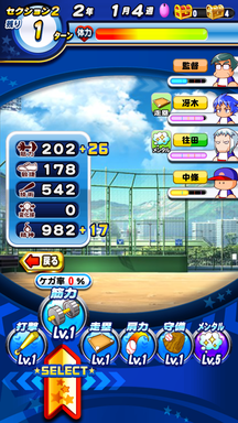f:id:arimurasaji:20190505133403p:plain