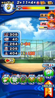 f:id:arimurasaji:20190508204549p:plain