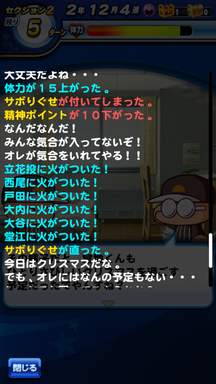 f:id:arimurasaji:20190508204622p:plain