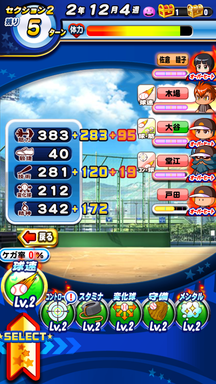 f:id:arimurasaji:20190508204625p:plain