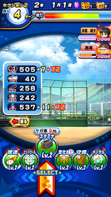 f:id:arimurasaji:20190508204653p:plain