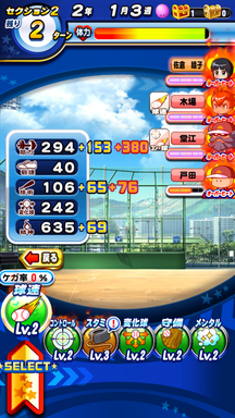 f:id:arimurasaji:20190508204705p:plain