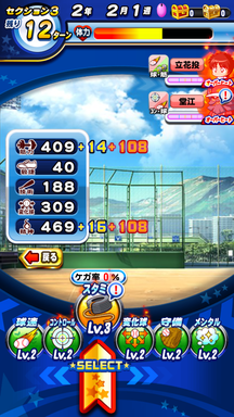 f:id:arimurasaji:20190508204738p:plain