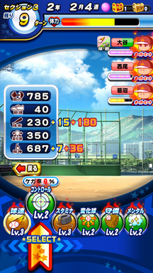 f:id:arimurasaji:20190508204818p:plain