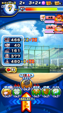 f:id:arimurasaji:20190508204828p:plain