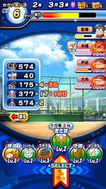 f:id:arimurasaji:20190508204841p:plain