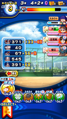 f:id:arimurasaji:20190508204853p:plain