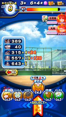 f:id:arimurasaji:20190508204929p:plain