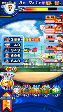 f:id:arimurasaji:20190508204939p:plain