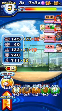 f:id:arimurasaji:20190508204950p:plain