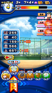 f:id:arimurasaji:20190508205000p:plain