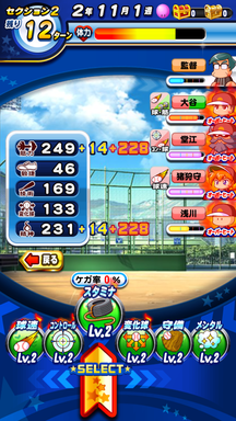 f:id:arimurasaji:20190508214922p:plain