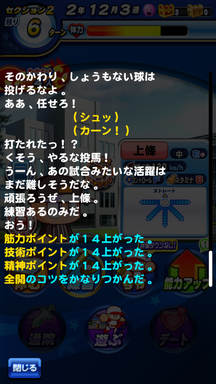 f:id:arimurasaji:20190508214953p:plain