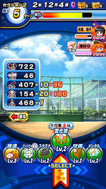 f:id:arimurasaji:20190508215008p:plain