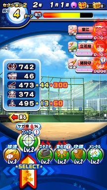 f:id:arimurasaji:20190508215025p:plain