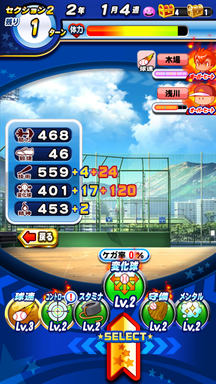 f:id:arimurasaji:20190508215038p:plain