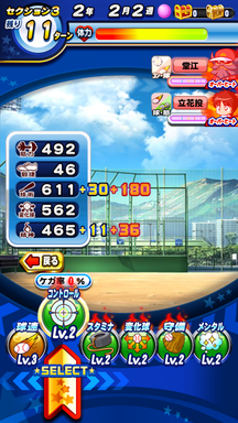 f:id:arimurasaji:20190508215108p:plain